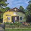 Naturfreundehaus Wernersreuth Naturfreundehaus Wernersreuth